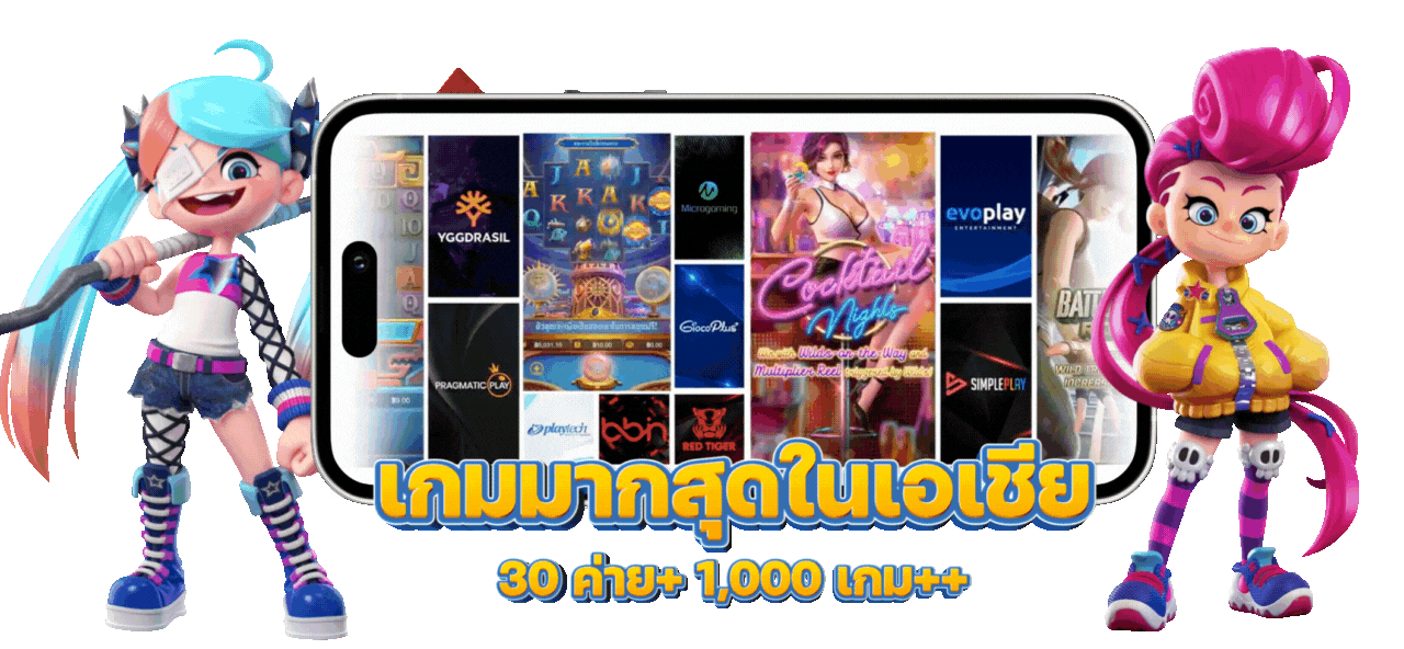 Crazygo ศูนย์รวมความมันส์ของคอเดิมพัน สมัครง่าย เดิมพันได้ทุกเวลา